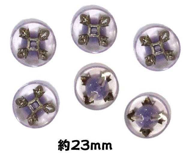 乐天商城 - ＜店頭在庫処分＞バラバラ 特価 ボタン （ 釦 ) パープル／透明系（ 23ミリ ) ぼたん 飾り オシャレ ばらボタン 綺麗