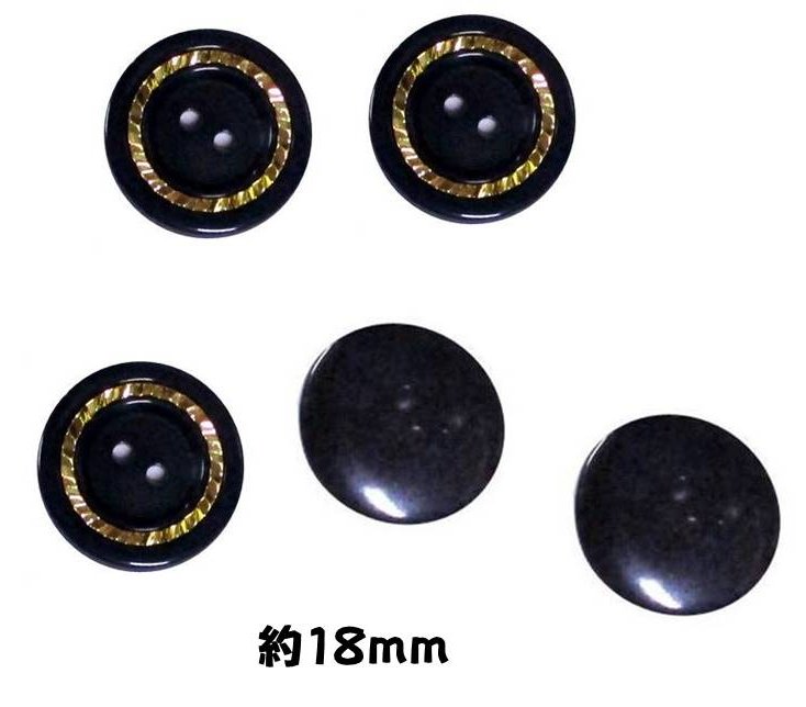 乐天商城 - ＜店頭在庫処分＞バラバラ 特価 ボタン （ 釦 ) 紺／ゴールド系（ 18ミリ ) ぼたん 飾り オシャレ ばらボタン 綺麗