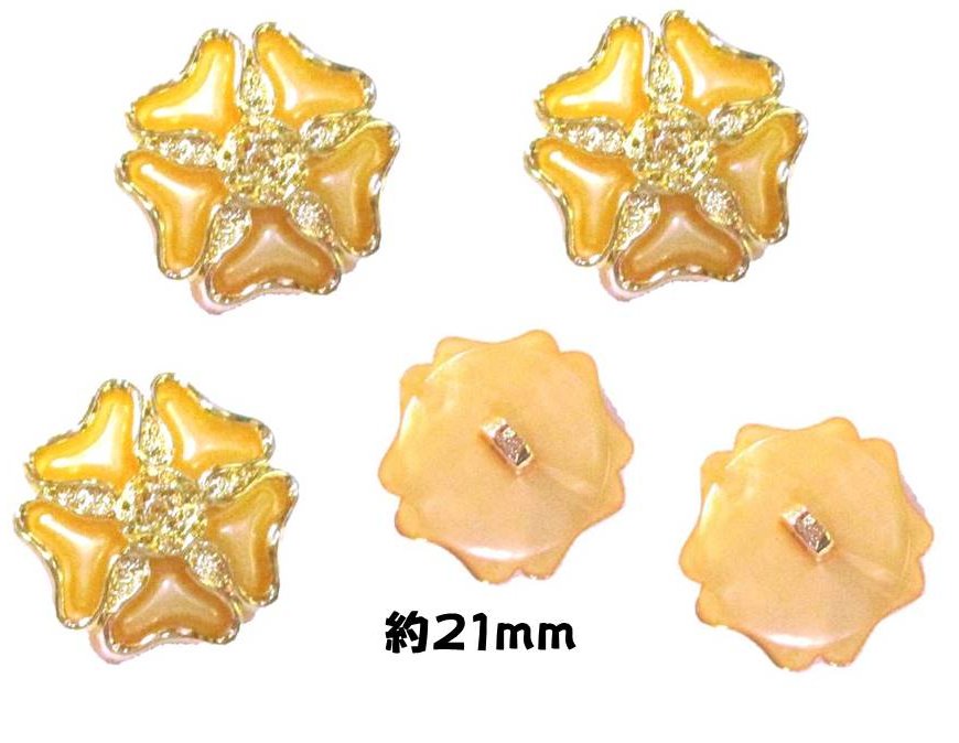 ＜店頭在庫処分＞バラバラ 特価 ボタン （ 釦 ) ゴールド系（ 21ミリ ) ぼたん 飾り オシャレ ばらボタン 綺麗