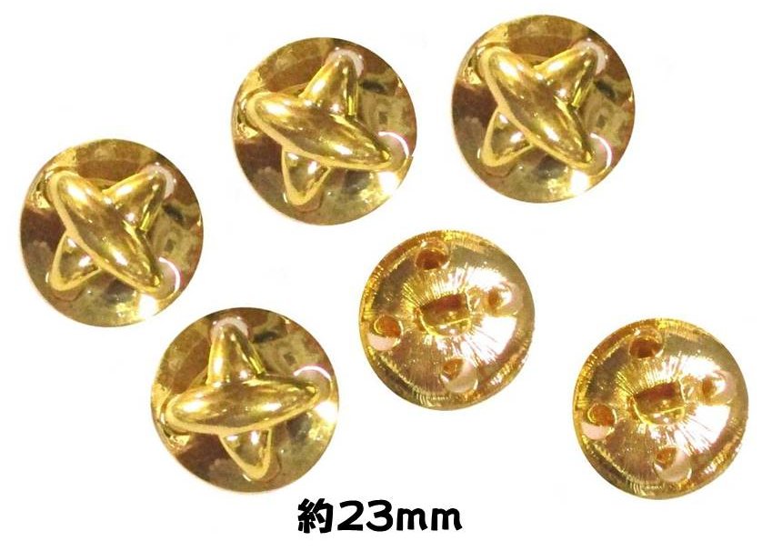 乐天商城 - ＜店頭在庫処分＞バラバラ 特価 ボタン （ 釦 ) ゴールド系（ 23ミリ ) ぼたん 飾り オシャレ ばらボタン 綺麗