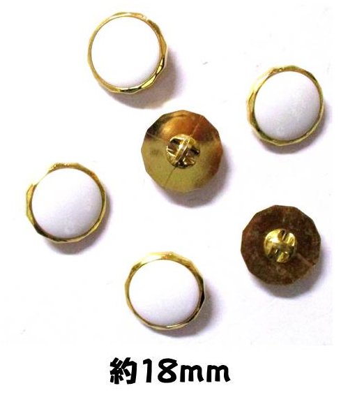 Button - ＜店頭在庫処分＞バラバラ 特価 ボタン （ 釦 ) 白系／ゴールド（ 18ミリ ) ぼたん 飾り オシャレ ばらボタン 綺麗