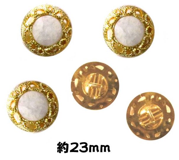 乐天商城 - ＜店頭在庫処分＞バラバラ 特価 ボタン （ 釦 ) 白系／ゴールド（ 23ミリ ) ぼたん 飾り オシャレ ばらボタン 綺麗