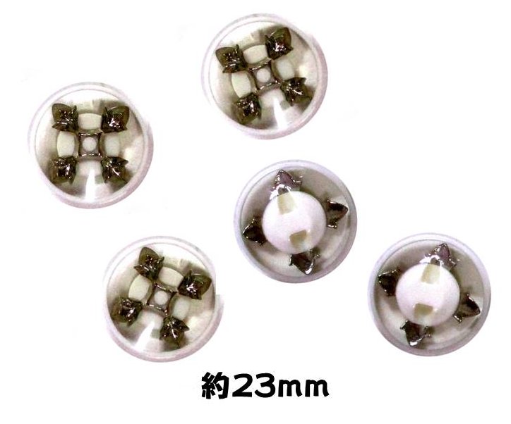 ＜店頭在庫処分＞バラバラ 特価 ボタン （ 釦 ) 白系／シルバー（ 23ミリ ) ぼたん 飾り オシャレ ばらボタン 綺麗