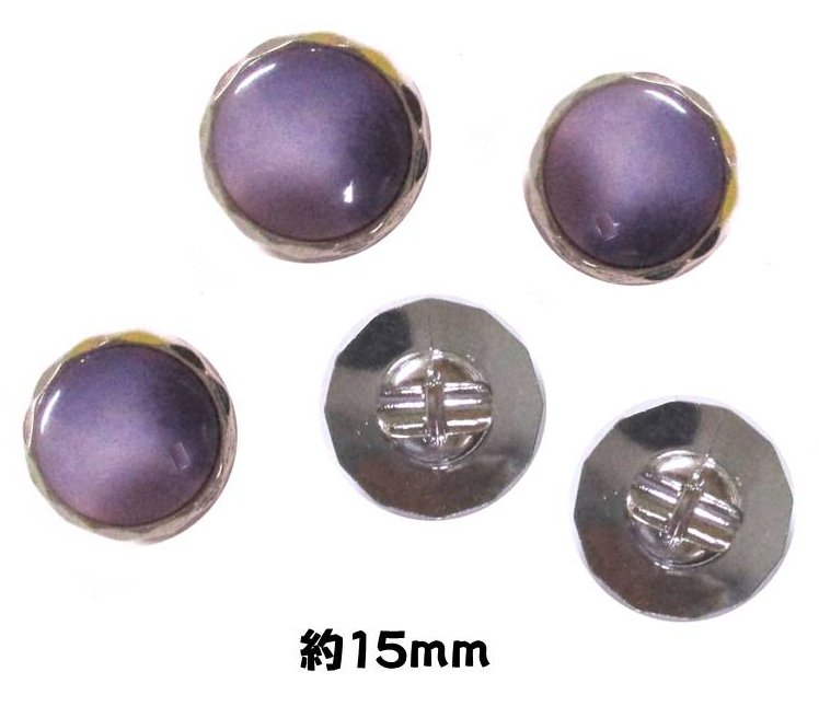 乐天商城 - ＜店頭在庫処分＞バラバラ 特価 ボタン （ 釦 ) パープル系／シルバー（ 15ミリ ) ぼたん 飾り オシャレ ばらボタン 綺麗