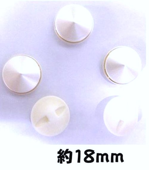 乐天商城 - ＜店頭在庫処分＞バラバラ 特価 ボタン （ 釦 ) アイボリー系 （ 18ミリ ) ぼたん 飾り オシャレ ばらボタン 綺麗