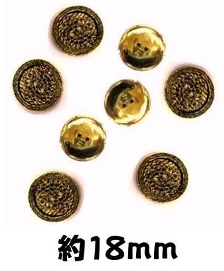 ＜店頭在庫処分＞バラバラ 特価 ボタン （ 釦 ) ゴールド（金）系 （ 18ミリ ) ぼたん 飾り オシャレ ばらボタン 綺麗
