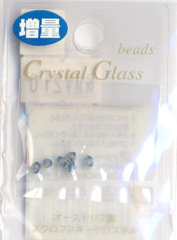 ＜在庫処分 ビーズ 各種＞スワロフスキー ビーズ 3mm インディアンサファイヤ （ 6個入り ) （ オーストリア製 ) （ ★店頭商品だったためにパッケージに若干の汚れがあります ) 【メール便 （ ゆうパケット ) OK】