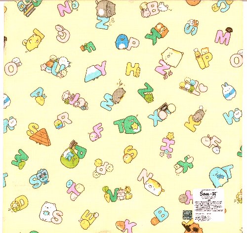 キャラクター ハンカチ すみっコぐらし ( クリーム系 ) ( サイズ 30×30cm 綿100% )( すみっこ すみっコ すみっこぐらし お出かけ おとな 子供 キッズ ハンカチーフ )【メール便 OK】