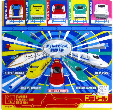 キャラクター ハンカチ プラレール ( My Best Friend 青系 ) ( サイズ 30×30cm )( 新幹線 ドクター イエロー 黄色 系 電車 お出かけ コンパクト おとな 子供 キッズ ハンカチーフ )【メール便 ( ゆうパケット ) OK】