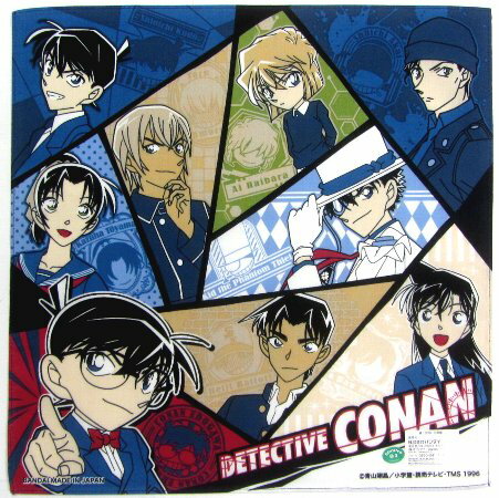 キャラクター ハンカチ 名探偵コナン( ブルーグレー ダイヤカット ) ( サイズ 30×30cm )( 江戸川 コナン 工藤 新一 お出かけ コンパクト おとな 子供 キッズ ハンカチーフ )【メール便 ( ゆうパケット ) OK】