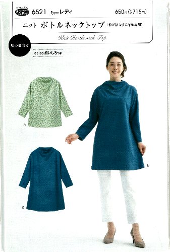 ݤΥԥ롡ϤȻߤȼݤ㤨֥ѥ  ǥ ˥å ܥȥ ͥå ȥå  ӽ̤ߤ  ñ  ʪ  쥷   ȥåץ ֥饦  㥱å ڥ᡼  椦ѥå OKۡפβǤʤ715ߤˤʤޤ