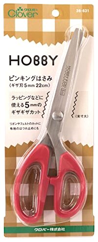 布切ピンキング ハサミ【はさみ 手芸用品】