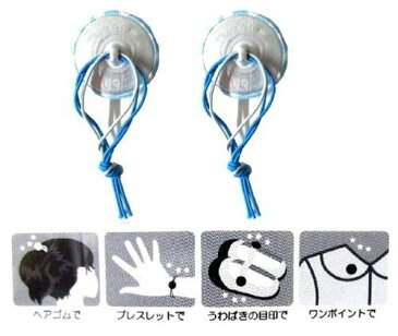 キャラクター ボタン (くるみボタン) ディズニー・ツムツム・オラフ&スヴェン( キャラクターボタン チルドボタン チャイルドボタン ぼたん 釦 飾り アクセサリー 可愛い かわいい 子供 こども 手芸 )【メール便(ゆうパケット)OK】