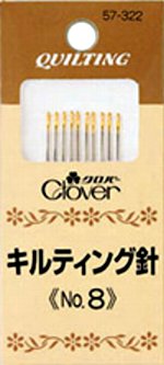 キルティング針 （ 8号 )