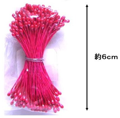 ＜店頭での販売が終了になった為の訳ありお買い得品 2割引き＞パールペップ 小 （ 花材 ) ★店頭商品だったためにパッケージに若干の汚れがあります。【手芸用品 手芸材料】【メール便 （ ゆうパケット ) OK】