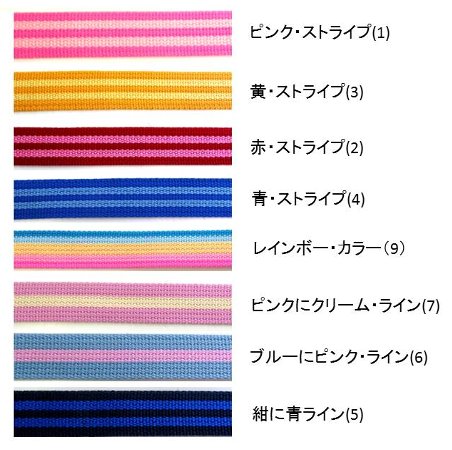 ������֤Τ���Ĥ�鷺���Ȥʤ�ޤ����� �ڼ�ݡۥ��顼�ơ��� �� ���ȥ饤�� ) �� 2.5cm�� )�� ������2mm���������100�� ) ��1�Ĥ�10cm�Ǥ�������ñ�̤�3�ĤȤʤ�ޤ����� �ԥ� �� �� �� �쥤��ܡ� ���꡼�� �֥롼 �� ���ȥ饤�� )