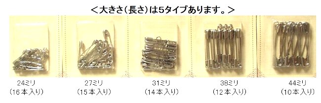 ���ʥåԥ� �� �����ԥ� )