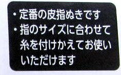 ������ؤ̤��ڥ��봬��ؤ̤� ������ʡۡʤ�Ӥ̤� ��ȴ����