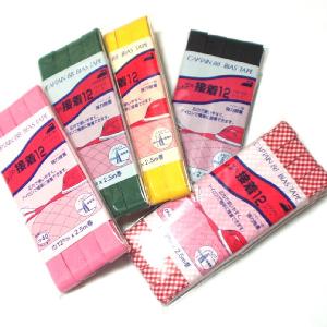 バイアステープ ＜ふちどり＞接着12 （ 12ミリ巾 ) （ バイアス バイヤス ハンドメイド 手作り ミシン 手芸 洋服 子供服 アクセサリー 雑貨 ) 【メール便 （ ゆうパケット ) OK】