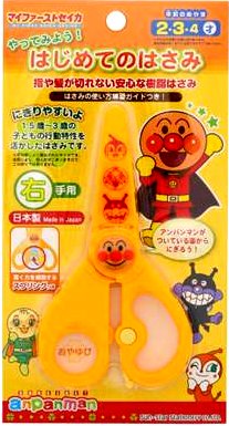 キャラクター はさみ （ 樹脂はさみ ) アンパンマン （ 右手用 ) （ サイズ 約 11.5×6.3×1.1cm )　2才・3才・4才（子供用）（こども 筆記用具 筆記具 文房具 文具 ハサミ キッズ ステーショナリー 入園 入学 ) 【メール便 （ ゆうパケット ) OK】のサムネイル
