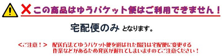 ＜一部焼けがあるための訳ありお買い得品＞ザブトン （ 手作り ) カップケーキ （ パープル ) 【×メール便 （ ゆうパケット ) 不可】