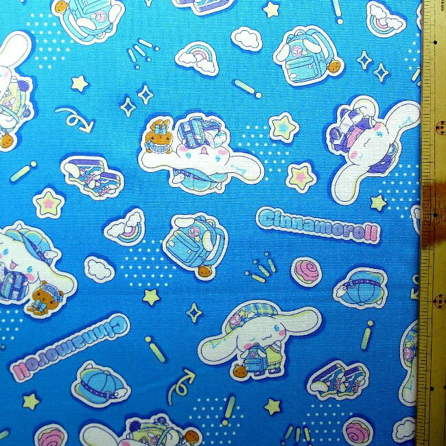 ★わずか 80cm の生地で、 体操服袋、給食袋、お弁当袋、コップ袋が各1個（合計4個）作れます。 ＜キット内容＞ 1．生地80cmカット 2．カラーロープ（太さ 中）4m70cm 3．作り方の白黒コピー ☆持ち手のロープの色は、 12色の中からお選びください。 シナモロール 材料セット（巾着袋やレッスンバッグなど） 巾着袋のイージーオーダー（製作（縫製）依頼★）イージー・オーダーメイド全般(★キャラクターの生地で、コップ袋・弁当袋・給食袋・体操服入れ・レッスンバッグ・シューズケース・ピアニカ入れ・ザブトン・ランチクロス・プールバッグなどをお作り致します。)　　　　　 　　★ わずか 80cm の生地で ーー　体操服袋、給食袋、お弁当袋、コップ袋が、各1個（合計4個）作れます。ーー ＜キット内容＞ 1．生地80cmカット 2．カラーロープ（太さ 中）4m70cm 　　　　　　　　　　（体操服袋用ー74cm×2、給食袋用ー66cm×2、お弁当袋用ー70cm×2、コップ袋用ー50cm×1） 3．作り方の白黒コピー ☆出来上がりサイズ ●体操服袋 縦32cm×幅27cm ●給食袋 縦24cm×幅20cm ●弁当袋 縦20cm×幅15cm×マチ12cm ●コップ袋 縦21cm×幅17cm ☆持ち手のロープの色は、12色の中からお選びください。