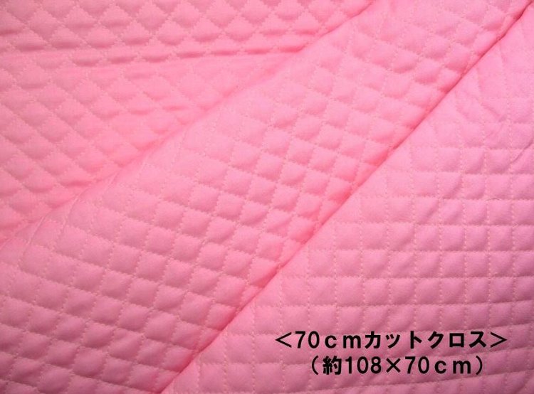 ＜ 70cmカットクロス ＞ Q－キルト はぎれ 70cm カラー無地 キルティング生地 ＃05.濃ピンク （ 約108cm幅×70cm ) ハギレ