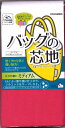 芯地・接着芯 バッグの芯地( 接着芯 ) ミディアムタイプ ( 濃ピンク系 ) ( サイズ 約 巾108×50cm ) 通園通学バッグが作れるレシピ付 ( 接着しん かばん カバン 裏地 )