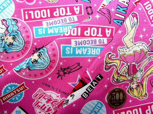 キャラクター 生地 布 アイカツ プラネット!...の紹介画像2