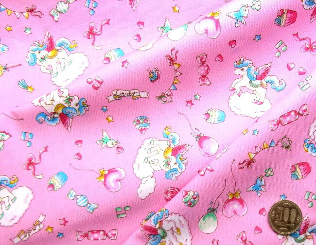 ザブトン （ 手作り 子供用 座布団 ) ゆめかわ ユニコーン 柄番号2 （ 座布団 こど...