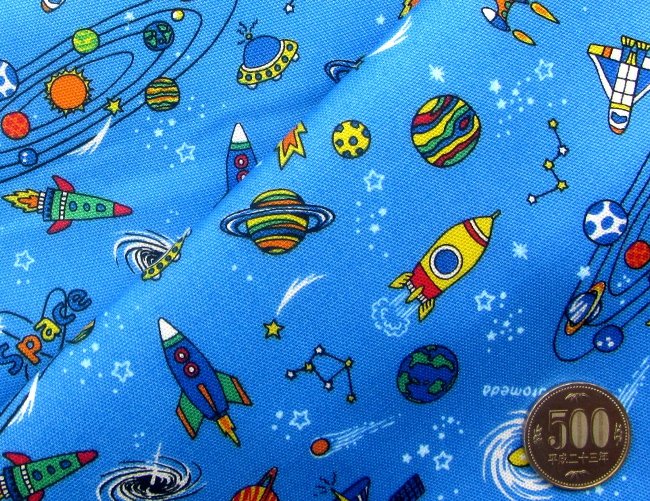 体操服入れ （ 手作り ) スペース ロケット （ 巾着袋 大 体操服袋 体操着入れ 体操着袋 男の子 女の子 かわいい おしゃれ 小物入れ 学校 幼稚園 お祝い 入園 入学 ) 【メール便 OK】 — vista 2