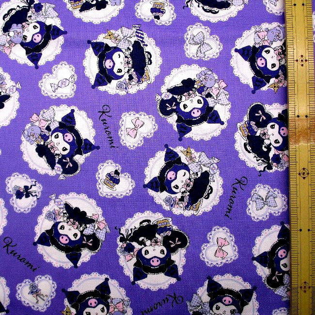 巾着袋 （ 材料セット ) レシピ付き クロミ ( マイ メロディ ) （ 濃パープル系 ) 柄番号123（ 2025 ) 【体操服入れ 給食袋 お弁当袋 コップ袋が各1個 （ 合計4個 ) 作れます】 ( マイメロ まいめろ マイメロディ サンリオ 紫 )のサムネイル