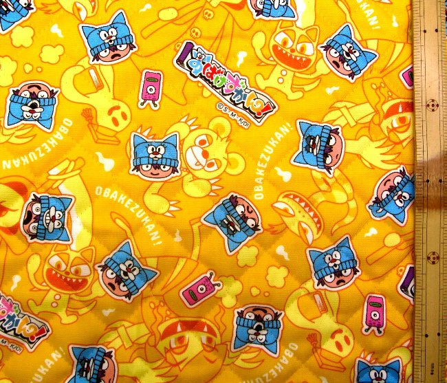 Rakuten - Q- キルティング 生地 布 おばけずかん ！（ イエロー 黄色 系 )柄番号1キルティング生地 キルト 生地幅−約106cm 表地−オックス （ TVアニメ 絵本 えほん 斉藤洋 宮本えつよし キルティング生地 女の子 男の子 キルト 布 ）