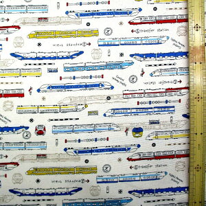 プリント生地 走れ新幹線 ( 生成系 ) 柄番号2 オックス( 綿100% )生地幅-約108cm ( 電車 でんしゃ しんかんせん 乗り物 のりもの かわいい おしゃれ 男の子 女の子 子供 入園 入学 )