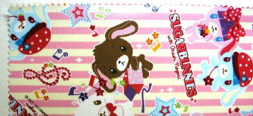 ラミネート 生地 ランチョンマット サイズ ( 約45cm×32cm ) シュガーバニーズ ( ピンク ) 27 ( ビニール コーティング カット 生地 撥水 はっ水 防水 キャラクター ) 【メール便 ( ゆうパケット ) OK】【×洗濯機での丸洗い不可】