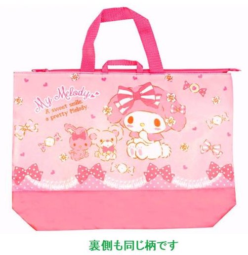 乐天商城 - レッスンバッグ （ キャラクター ) （ ポリエステル100％ ) マイメロディ （ ピンク系 ) ループテープ付き （ サイズ 約31×42×マチ7.5cm ) （ レッスンバッグ マイメロディ レッスンバッグ マイメロ レッスンバッグ サンリオ ）