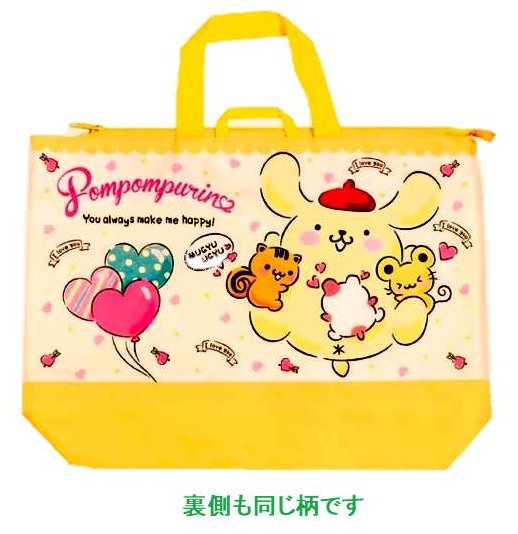 楽天市場】ポムポムプリン レッスンバッグの通販