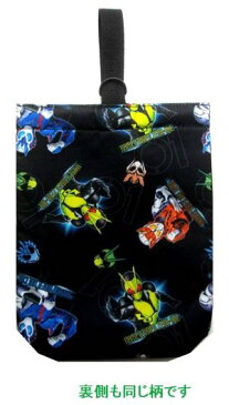 キャラクター シューズケース ( ボンディング加工 ) 仮面ライダー ゼロワン( 黒 ) ( 上履き入れ シューズ入れ 上靴入れ うわばき キッズ 子供 男の子 女の子 入園 入学 )( 仮面ライダーシリーズ ライダー )