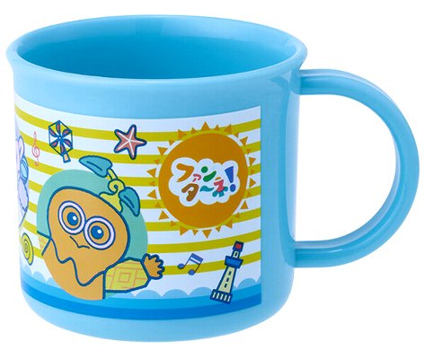 キャラクター コップ （ プラカップ ) ファンターネ！ （ ブルー系 ) 200ml （ グッズ コップ ランチグッズ ランチ お弁当 給食 キッズ 子供 おかあさんといっしょ 人形劇 ファンターネ島 ）【×メール便 不可】