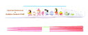 キャラクター 箸箱セット クレヨンしんちゃん × サンリオキャラクターズ ( オフ/ブルー系 ) 180mm( しんのすけ クレヨン サンリオ キャラクターグッ...
