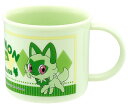キャラクター プラカップ ( コップ ) ポケット モンスター ( ニャオハ グリーン系 )200ml( ポケモン モンスターボール )【×メール便 不可】