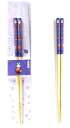 キャラクター 竹箸 ( お箸 ) となりのトトロ ( 小トトロ パープル ) 210mm ( キャラクターグッズ おはし お箸セット ランチグッズ 食器 お弁当...