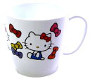 キャラクター コップ ( プラカップ ) キティ ( フェイス 白 ) 240ml【×メール便 ( ゆうパケット ) 不可】