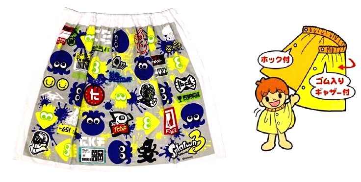 ����饯���� ���������� ���ץ�ȥ����� 3 �� ����/���졼�� ) ��80cm��� ��80��110cm ) �� ��åץ����� �ס��륿���� ���ʥåץ����� �������� ���ץ� ���ץ�ȥ����� ���󥯥�� ) �ڥ᡼����OK��