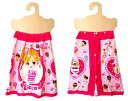 キャラクター 巻きタオル リカちゃん( アイスクリーム ピンク系 ) 約60cm丈( 約60×120cm ) リカ りか りかちゃん ラップタオル プールタオル スナップタオル 子供 巻タオル まきたおる 【メール便OK】