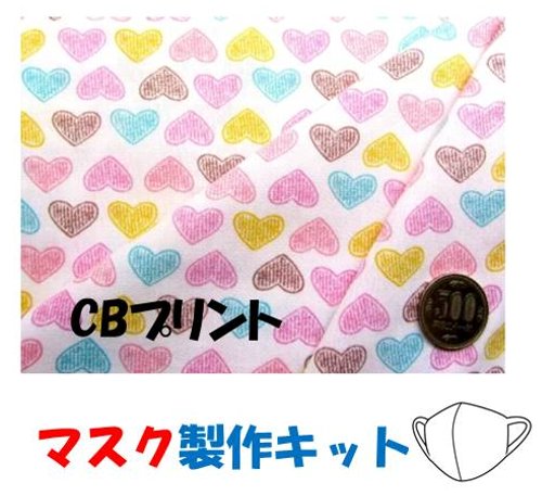 ���Ĥ�鷺���Ǥ������֤ˤʤ�ޤ����� �ޥ�������å� ��2��ʬ�� ɽ������+΢���ϡ���Υ��֥륬�����ˡ���Υޥ�������+������쥷��+�����緿���դ��� ������ ���å��� �İ��� �ϡ��� �� �ԥ� ����ե� ) CB�ץ��� �� ���� �ޥ��� )