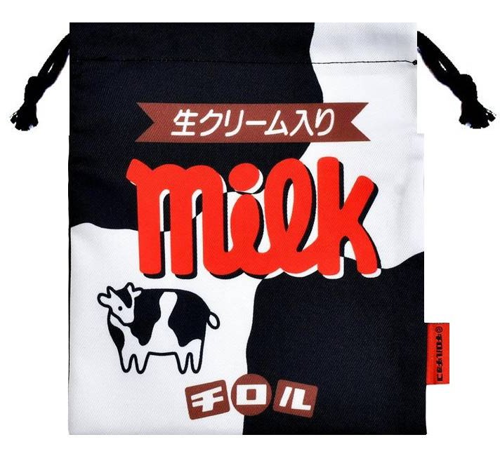 キャラクター （ ポリエステル ) 巾着袋 （ きんちゃく袋 ) お菓子 シリーズ（ チロルチョコ ）（ サイズ 約21×18cm コップ向き ） （ お菓子シリーズ ミルク コーヒー ヌガー 駄菓子 巾着 袋 巾着ポーチ コップ袋 コップ入れ )