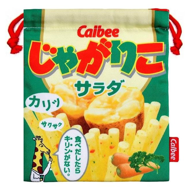 キャラクター （ ポリエステル ) 巾着袋 （ きんちゃく袋 ) お菓子 シリーズ（ じゃがりこ ）（ サイズ 約21×18cm コップ向き ） （ お菓子シリーズ じゃがりこチーズ じゃがりこサラダ 駄菓子 巾着 袋 巾着ポーチ コップ袋 コップ入れ )