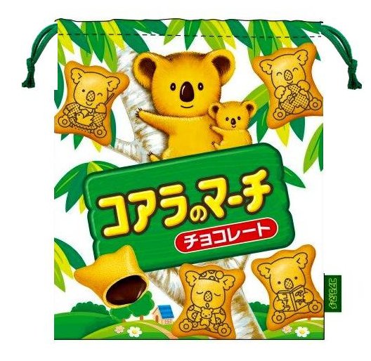 Drawstring Bags - キャラクター （ ポリエステル ) 巾着袋 （ きんちゃく袋 ) コアラのマーチ （ オフホワイト系 )（ サイズ 約21×18cm コップ向き ） （ お菓子シリーズ こあらのまーち コアラ ロッテ 駄菓子 巾着 袋 巾着ポーチ コップ袋 コップ入れ )