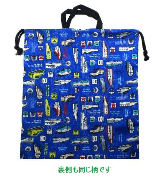 ★この商品は著作権に基づいて作られた完成品（既製品）です。（当店の手作りではありません。） サイズがありますので、よくお確かめください。 ●衣類やシューズをたっぷり収納！ ●両絞りタイプ・持ち手付き ●内側に名前が書けるタグ付き！ ●柄の出...